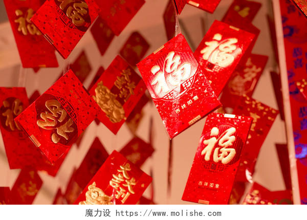 红色喜庆新年红包背景图片